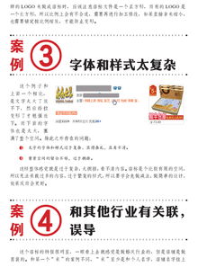 市场感 网店旺铺视觉营销设计的全彩表现力